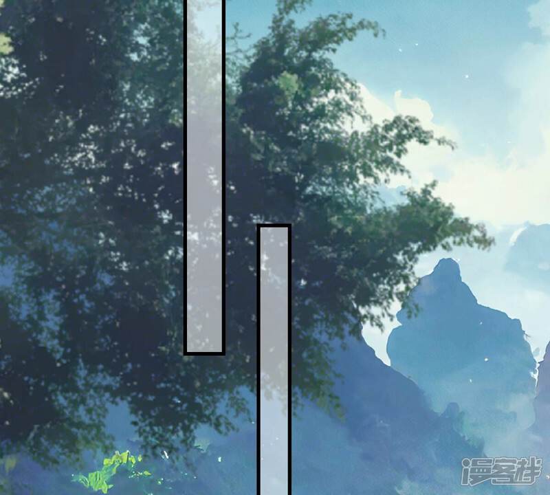 《战神狂妃凤倾天下》第260话 出征南罗 第68页