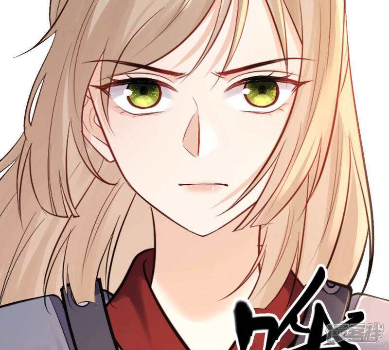 《战神狂妃凤倾天下》第260话 出征南罗 第72页