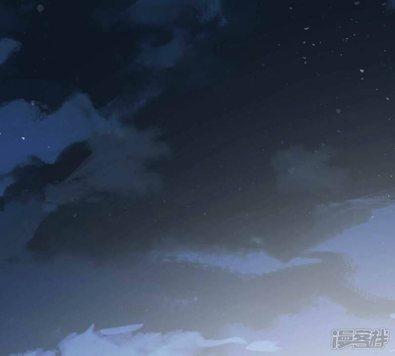 《战神狂妃凤倾天下》第260话 出征南罗 第87页