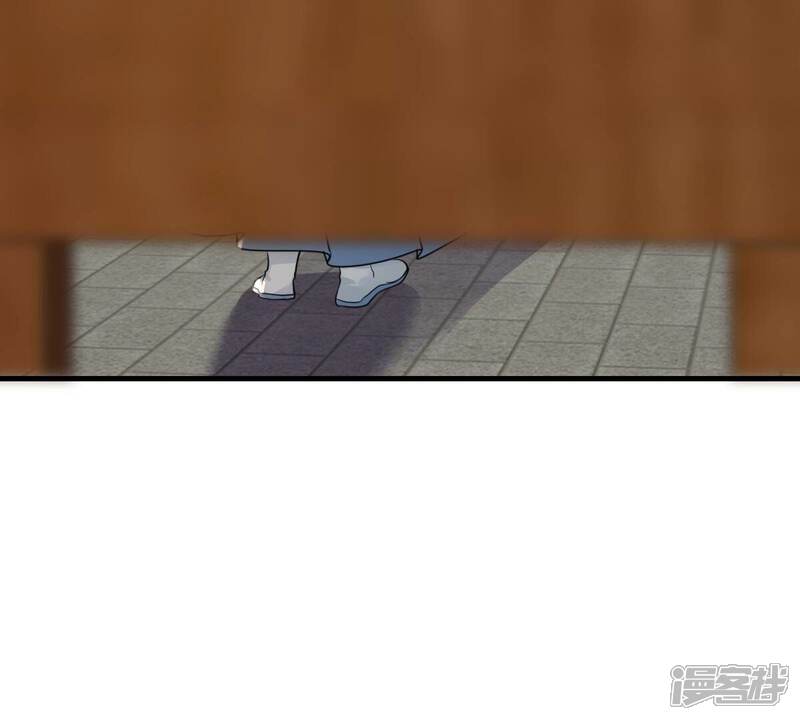 《战神狂妃凤倾天下》第260话 出征南罗 第9页