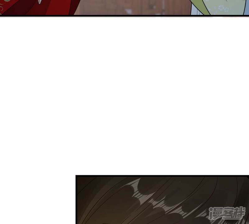 《战神狂妃凤倾天下》第259话 皇上的谋划 第15页