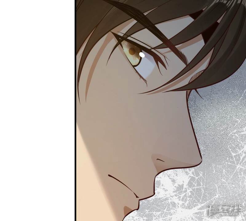 《战神狂妃凤倾天下》第259话 皇上的谋划 第16页