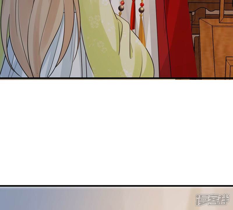 《战神狂妃凤倾天下》第259话 皇上的谋划 第20页