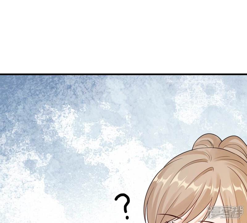 《战神狂妃凤倾天下》第259话 皇上的谋划 第23页