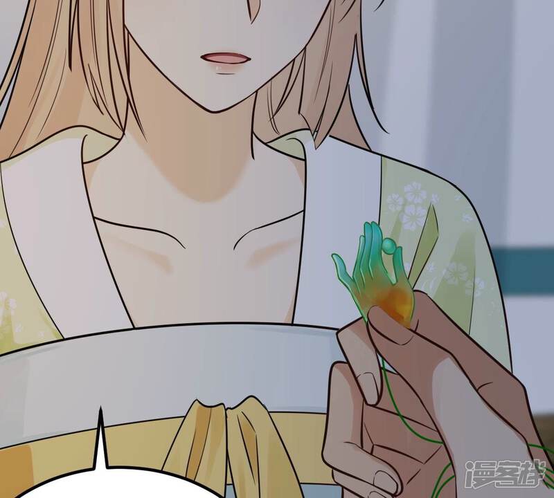 《战神狂妃凤倾天下》第259话 皇上的谋划 第31页
