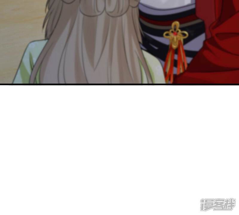 《战神狂妃凤倾天下》第259话 皇上的谋划 第44页