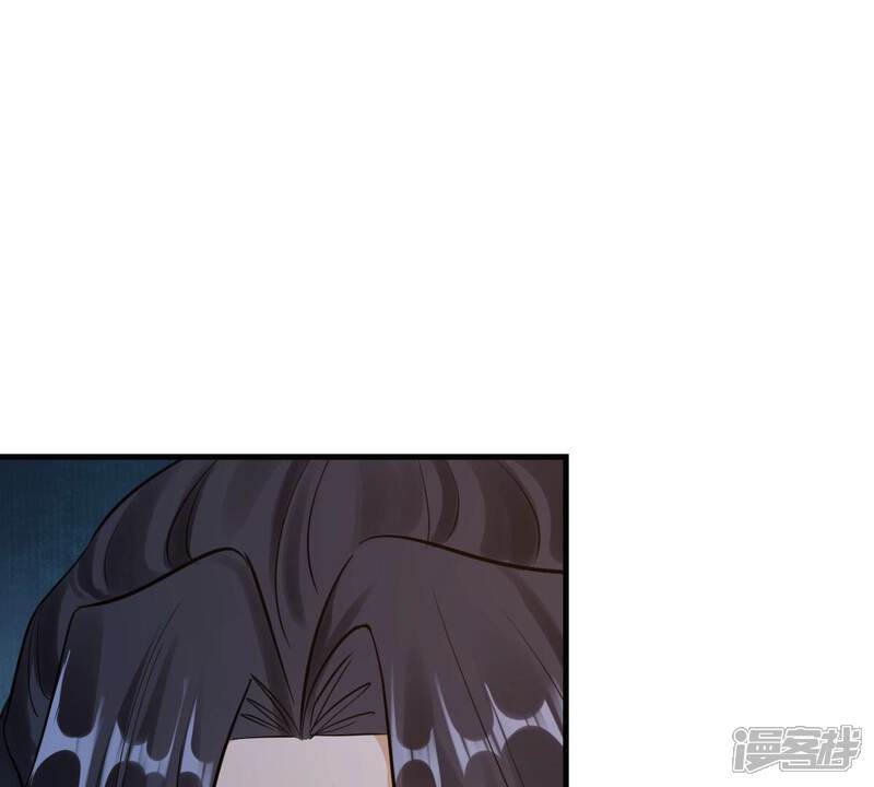 《战神狂妃凤倾天下》第259话 皇上的谋划 第47页