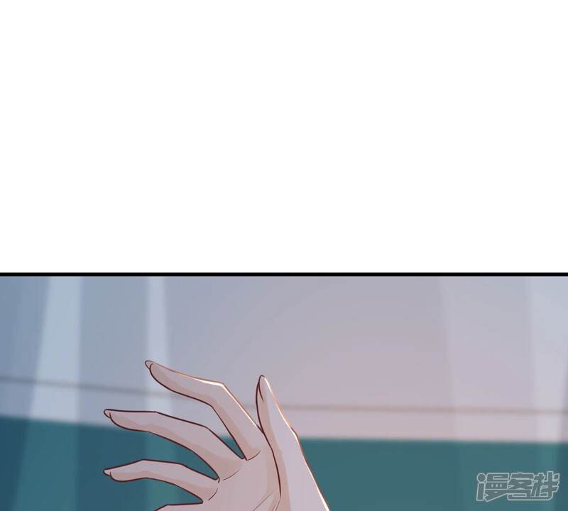 《战神狂妃凤倾天下》第259话 皇上的谋划 第49页