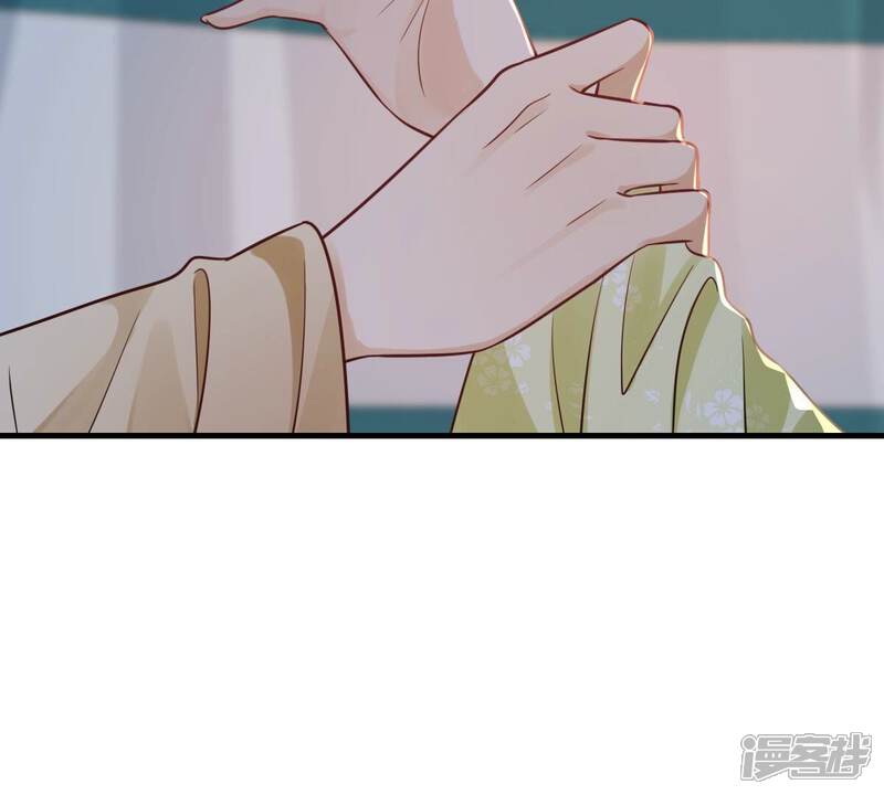 《战神狂妃凤倾天下》第259话 皇上的谋划 第50页