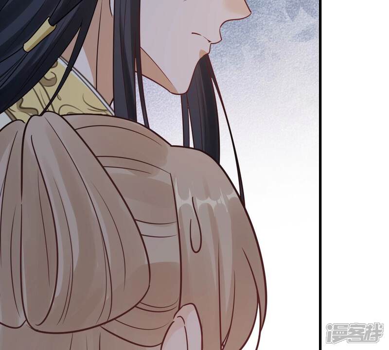《战神狂妃凤倾天下》第259话 皇上的谋划 第55页