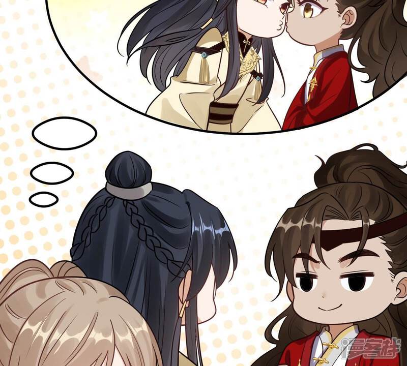 《战神狂妃凤倾天下》第259话 皇上的谋划 第57页