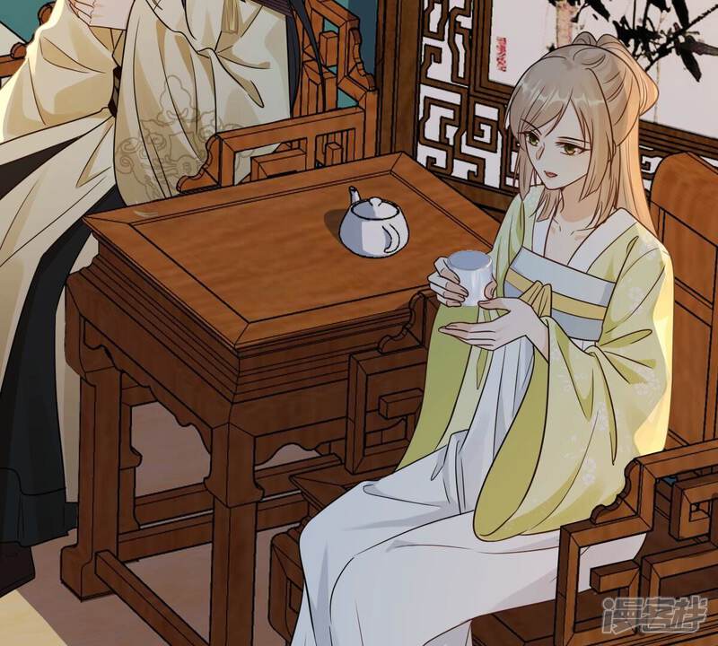 《战神狂妃凤倾天下》第259话 皇上的谋划 第64页