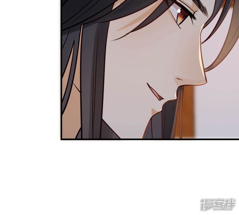 《战神狂妃凤倾天下》第259话 皇上的谋划 第76页