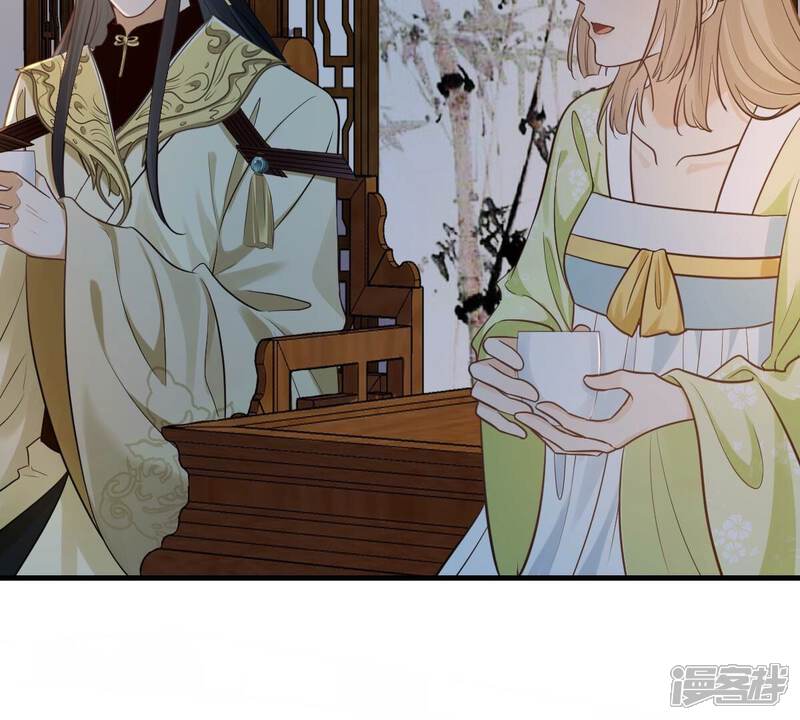 《战神狂妃凤倾天下》第259话 皇上的谋划 第79页