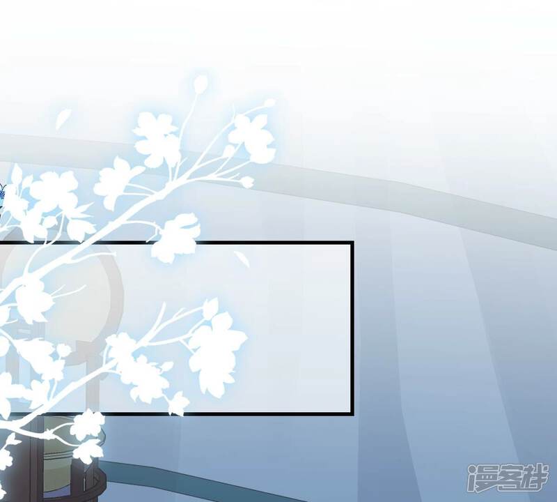 《战神狂妃凤倾天下》第259话 皇上的谋划 第80页