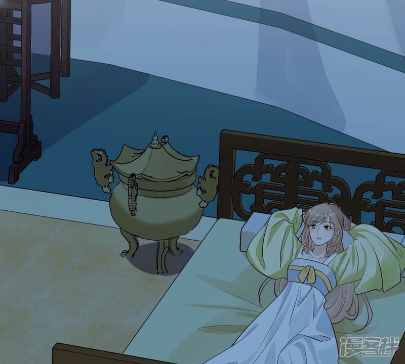 《战神狂妃凤倾天下》第259话 皇上的谋划 第81页