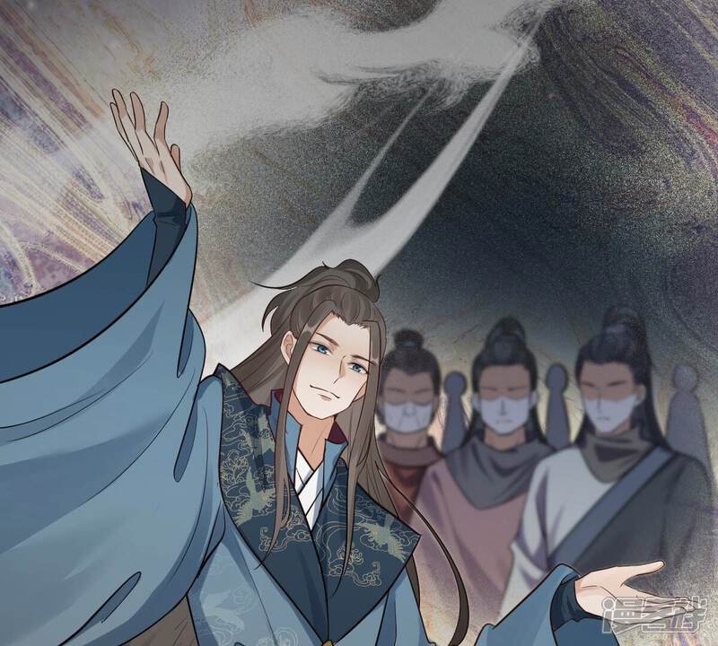 《战神狂妃凤倾天下》第259话 皇上的谋划 第86页