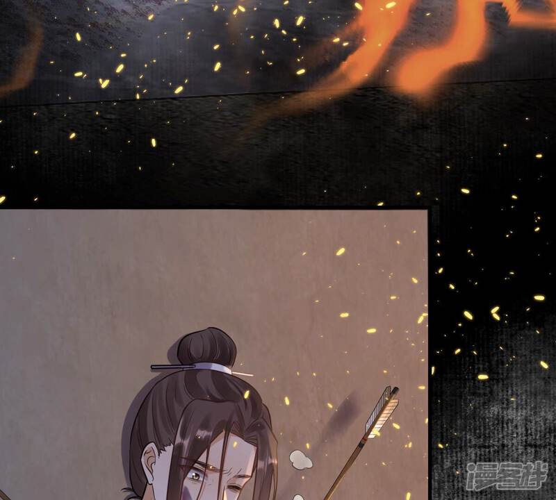 《战神狂妃凤倾天下》第261话 复仇之夜 第100页