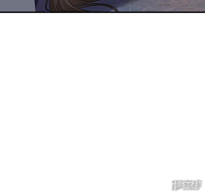 《战神狂妃凤倾天下》第261话 复仇之夜 第104页