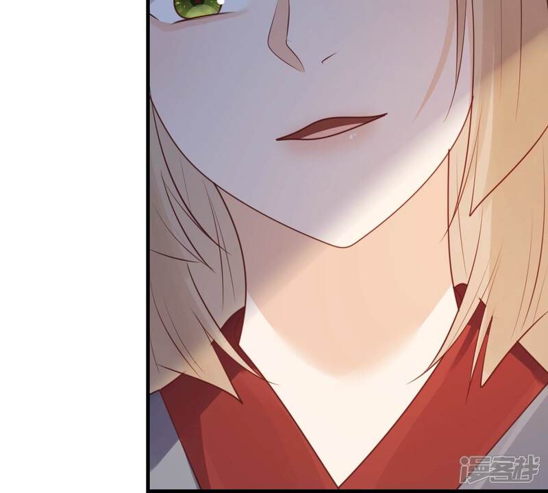 《战神狂妃凤倾天下》第261话 复仇之夜 第109页