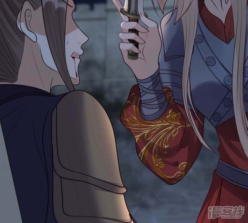 《战神狂妃凤倾天下》第261话 复仇之夜 第114页