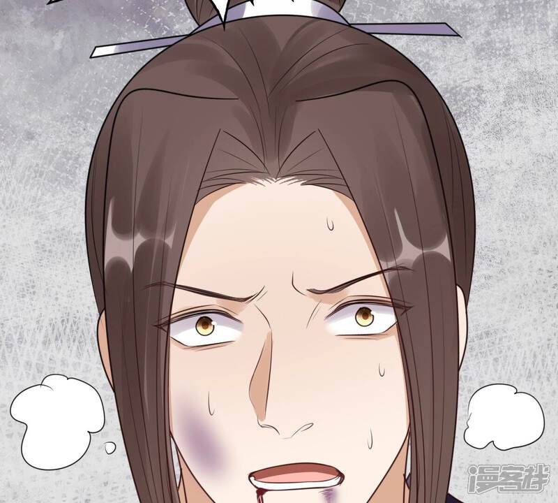 《战神狂妃凤倾天下》第261话 复仇之夜 第116页