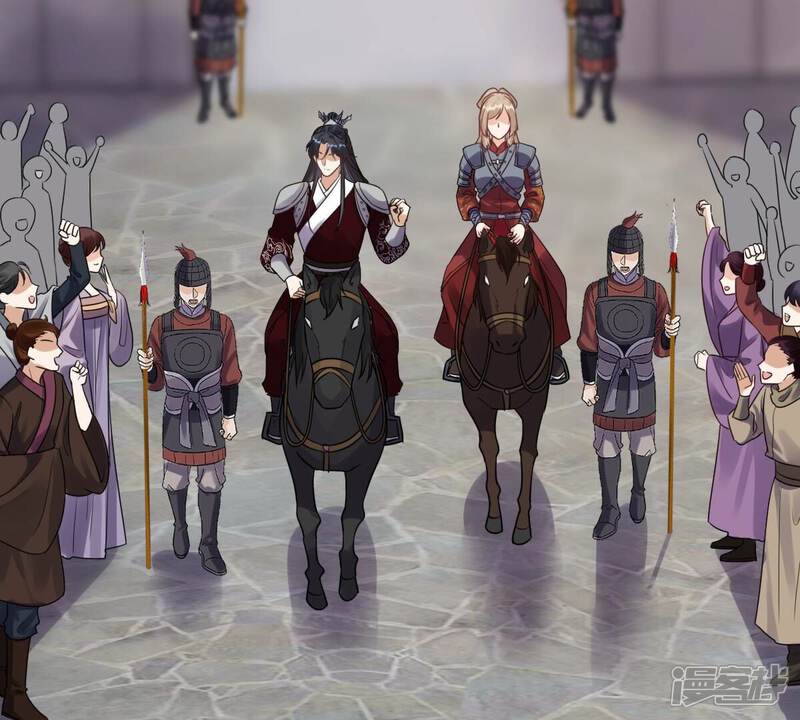 《战神狂妃凤倾天下》第261话 复仇之夜 第13页
