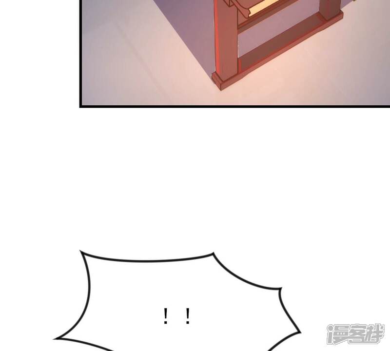 《战神狂妃凤倾天下》第261话 复仇之夜 第22页