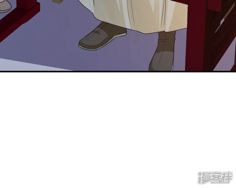 《战神狂妃凤倾天下》第261话 复仇之夜 第38页