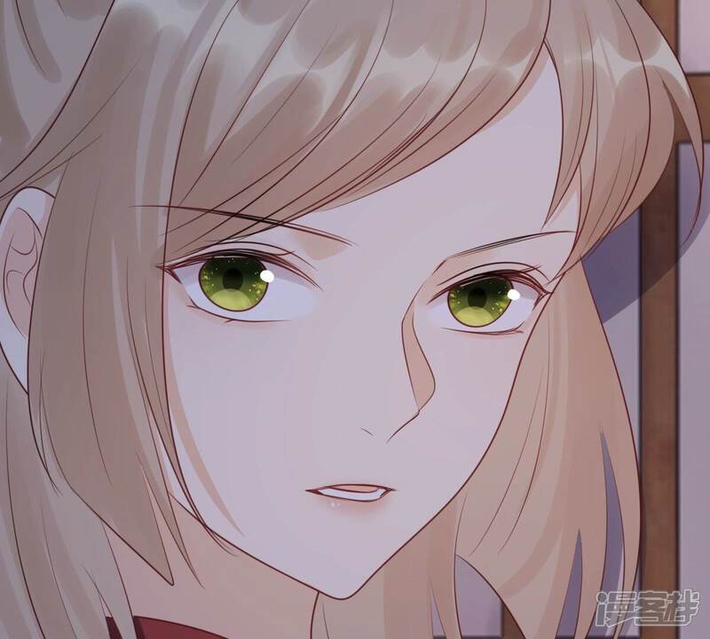 《战神狂妃凤倾天下》第261话 复仇之夜 第54页