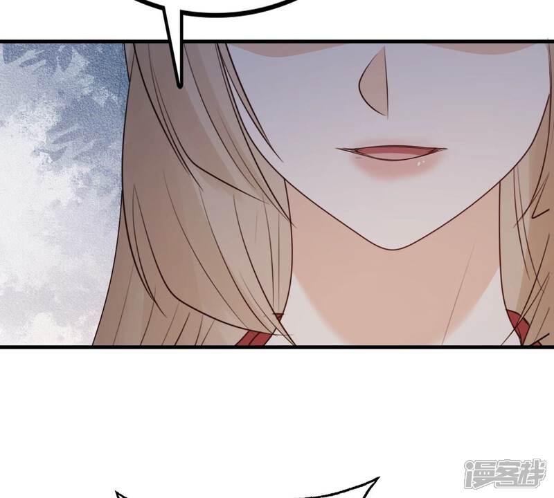 《战神狂妃凤倾天下》第261话 复仇之夜 第63页