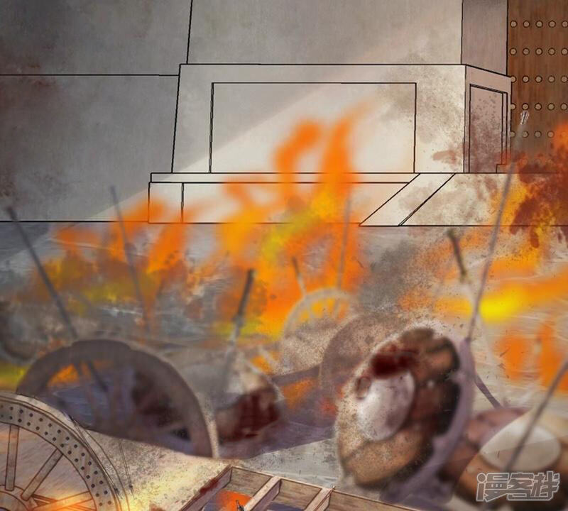 《战神狂妃凤倾天下》第261话 复仇之夜 第6页