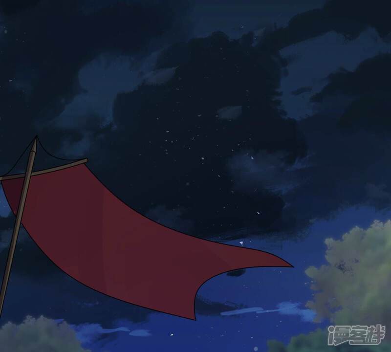 《战神狂妃凤倾天下》第261话 复仇之夜 第74页