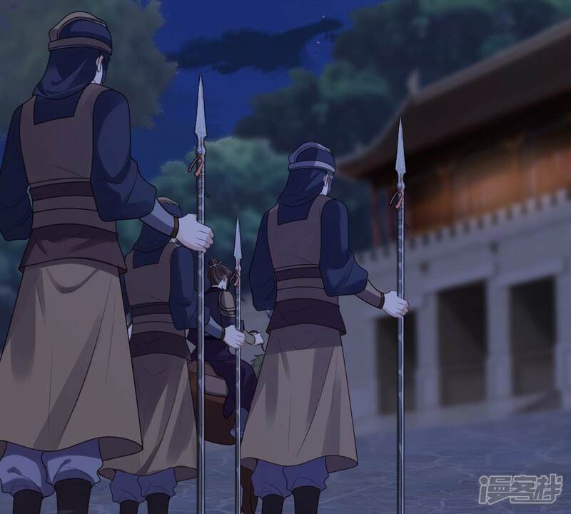 《战神狂妃凤倾天下》第261话 复仇之夜 第75页