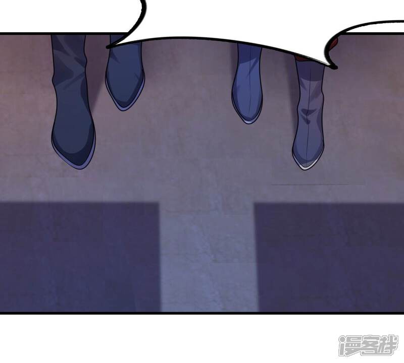 《战神狂妃凤倾天下》第261话 复仇之夜 第78页