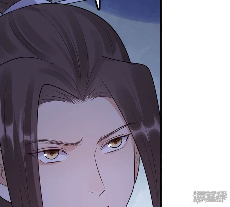 《战神狂妃凤倾天下》第261话 复仇之夜 第82页