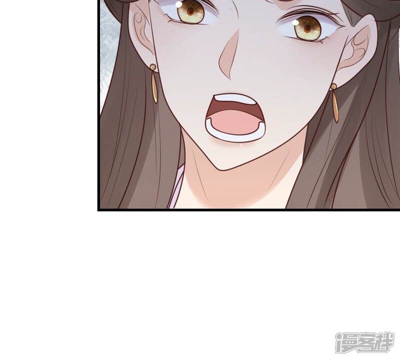 《战神狂妃凤倾天下》第261话 复仇之夜 第89页