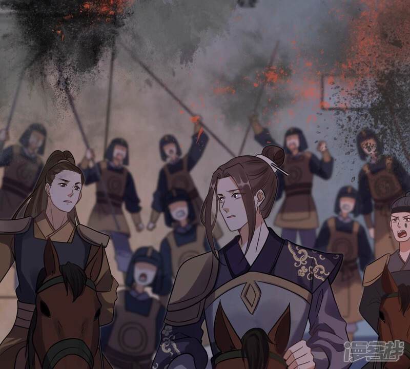 《战神狂妃凤倾天下》第261话 复仇之夜 第94页