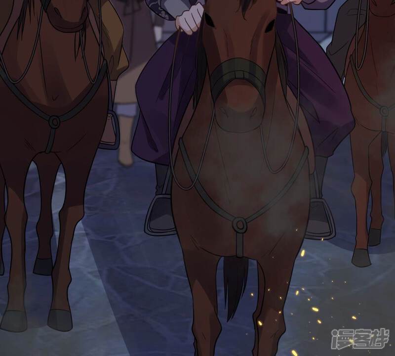 《战神狂妃凤倾天下》第261话 复仇之夜 第95页