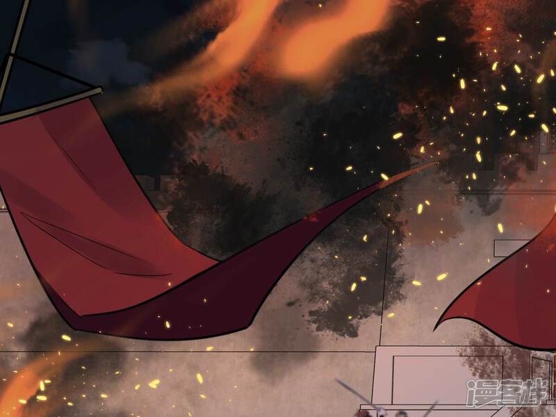 《战神狂妃凤倾天下》第261话 复仇之夜 第97页
