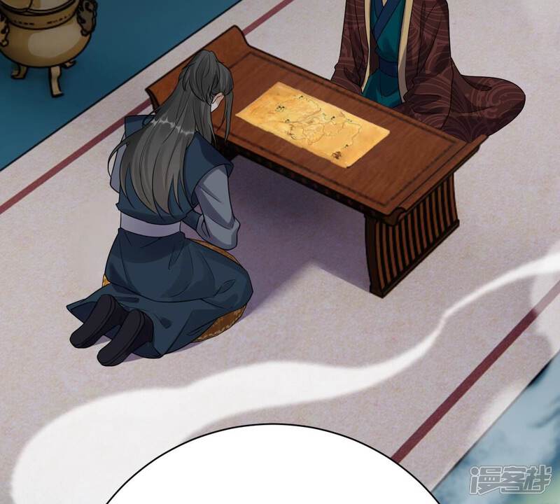 《战神狂妃凤倾天下》第261话 复仇之夜 第9页