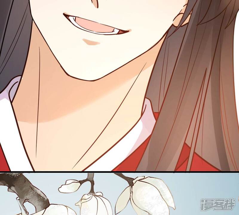 《战神狂妃凤倾天下》最终话 第100页