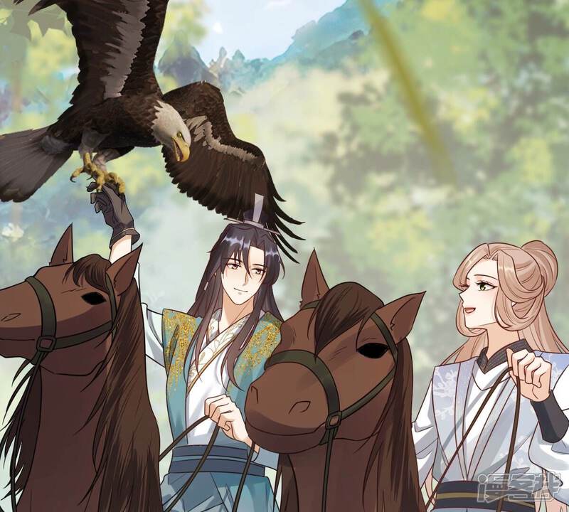 《战神狂妃凤倾天下》最终话 第109页