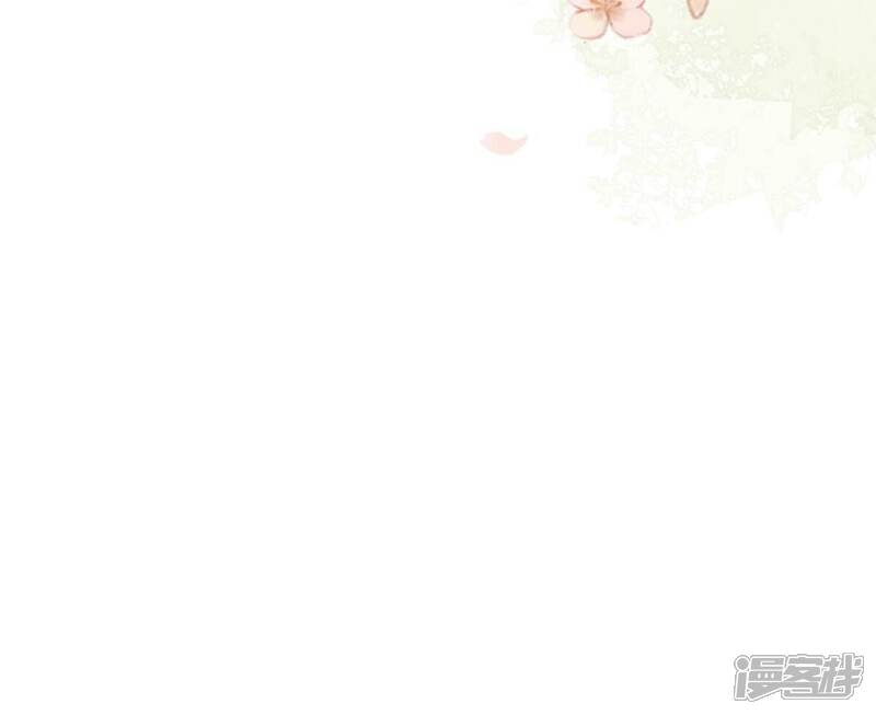 《战神狂妃凤倾天下》最终话 第118页