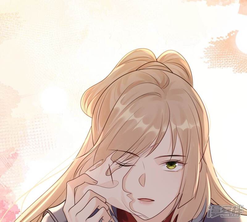 《战神狂妃凤倾天下》最终话 第23页