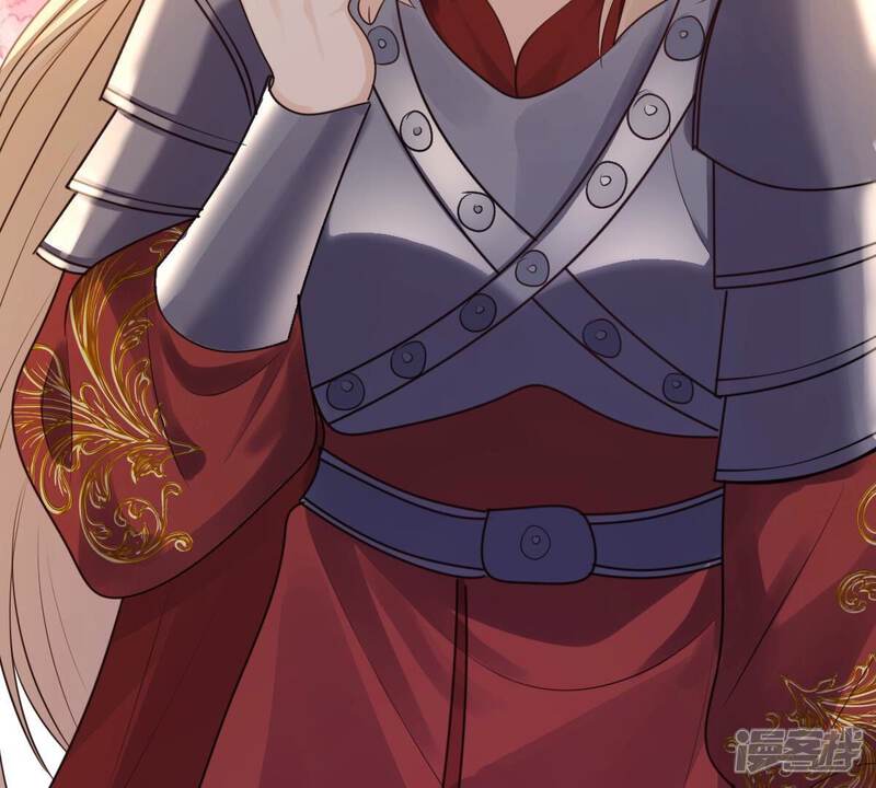 《战神狂妃凤倾天下》最终话 第24页