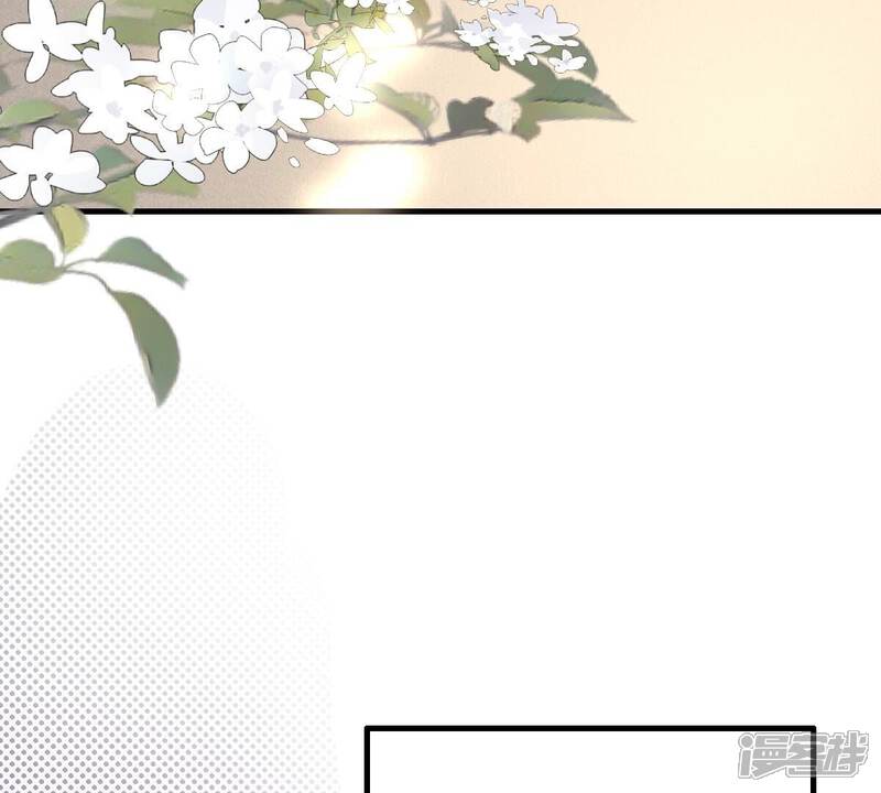 《战神狂妃凤倾天下》最终话 第37页