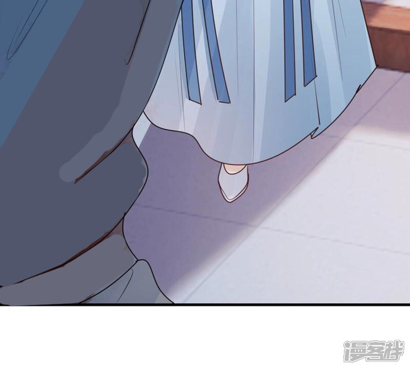 《战神狂妃凤倾天下》最终话 第51页