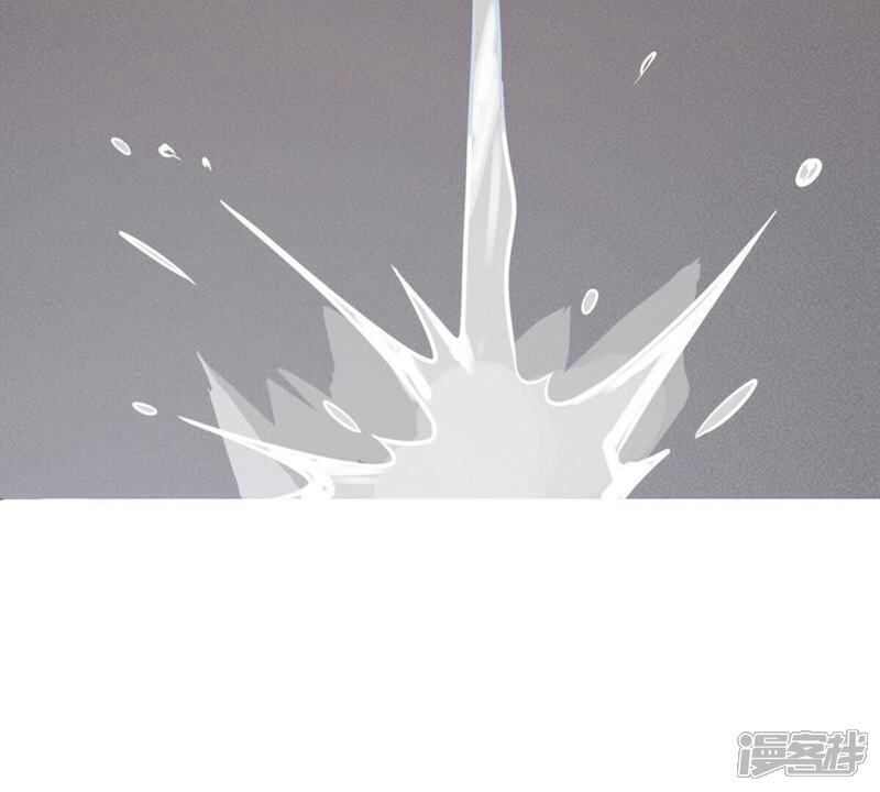《战神狂妃凤倾天下》最终话 第59页
