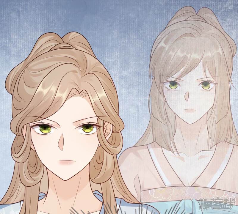 《战神狂妃凤倾天下》最终话 第76页